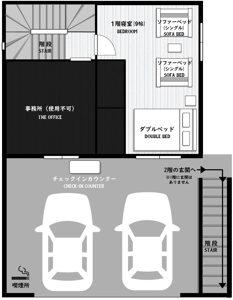 １階の間取り図