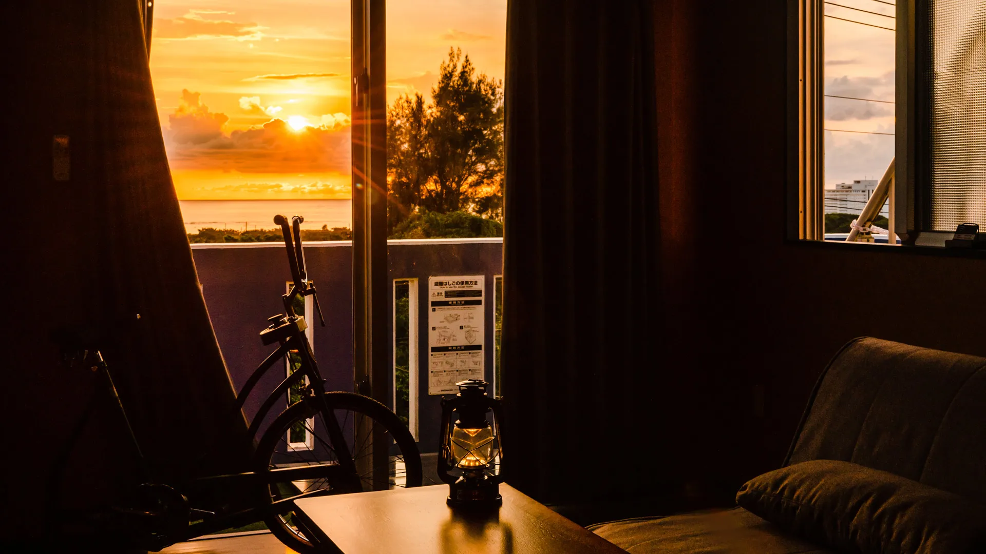 サンセットビュー