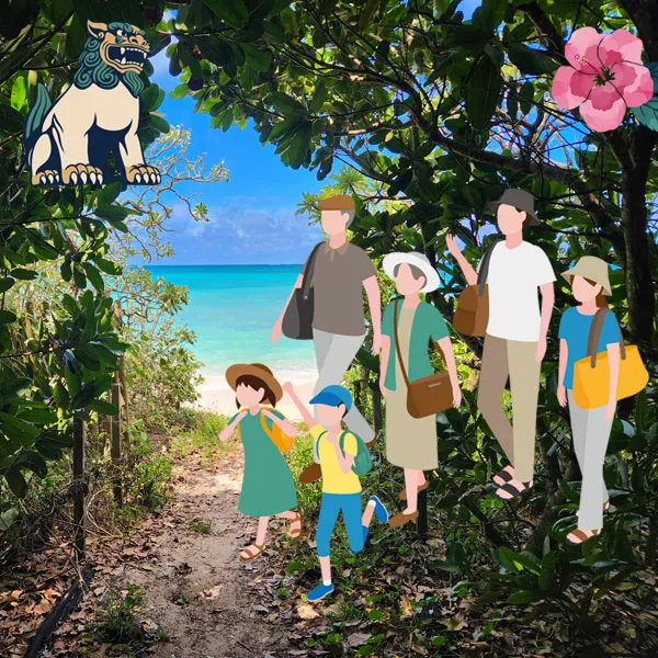 笑顔溢れる三世代旅行