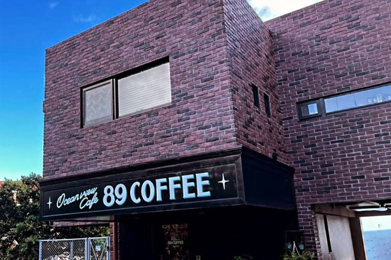 89Coffee外観