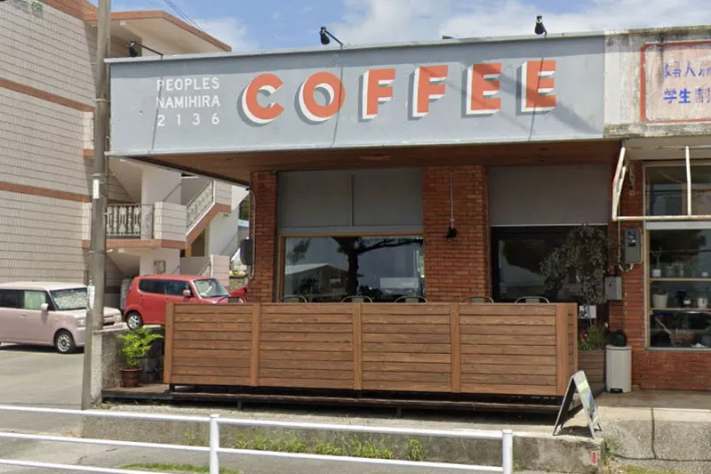 PEOPLES COFFEE